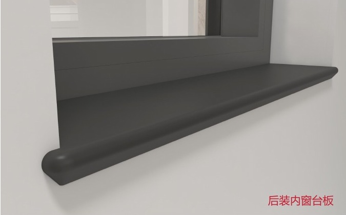Internal Window Sills product detail